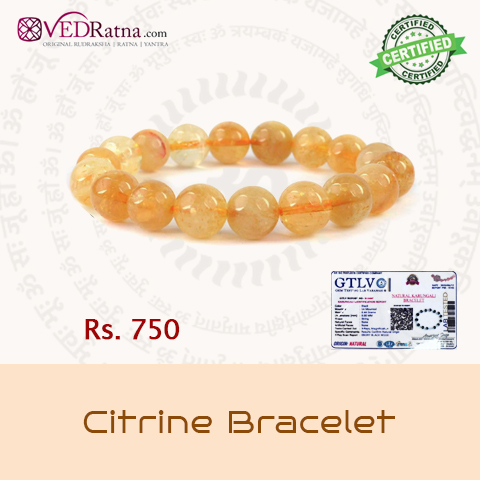 Citrine Bracelet